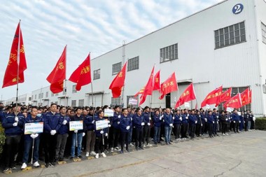 Dagan aron Makuha ang Panglawas, Dagan aron Makakuha og Enerhiya! Ang SUZHOU JWELL Machinery CO., LTD nagpahigayon ug 10,000-metros nga long-distance running activity aron pag-abiabi sa Bag-ong Tuig.