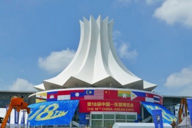 Nakigkita Kanimo ang JWELL Machinery sa 18th China-ASEAN Expo