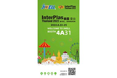 InterPlas Thailand 2022, Jwell nagdapit kaninyong tanan sa pag-apil