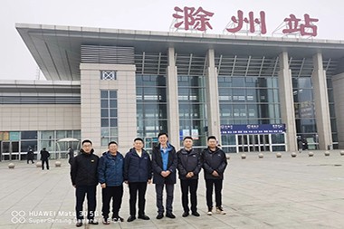 2023 staff exchange party sa JWELL Chuzhou nga pabrika