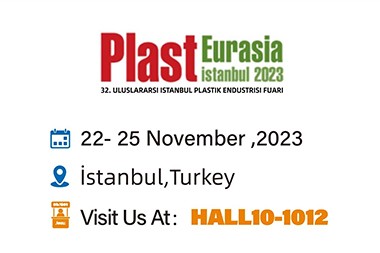Plasteurasia2023, Welcome sa Jwell Machinery!