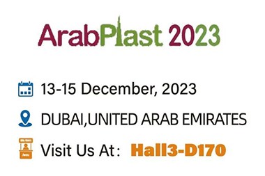 Arabplast 2023，Welcome sa JWELL!
