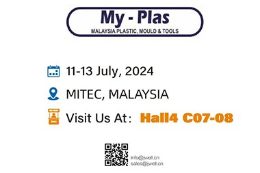 Gipakita ang gahum sa mga tatak sa China, ang Jwell Machinery ipakita sa Malaysia International Plastic Machinery Exhibition