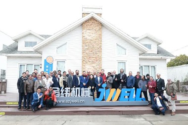 Ang Bombay Industrial Association of India Mibisita sa Suzhou Jwell Machinery alang sa usa ka Exchange Visit