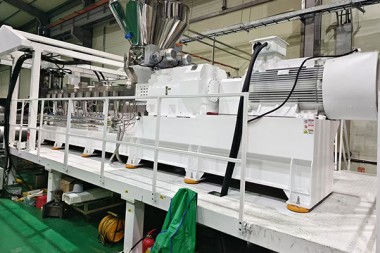 Malampusong Pag-komisyon sa GAG Decorative Sheet Extrusion Line sa South Korea