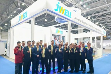 Umaabot nga Eksibisyon | Gidawat Ka sa Jwell Machinery sa Russia International Plastics & Packaging Show